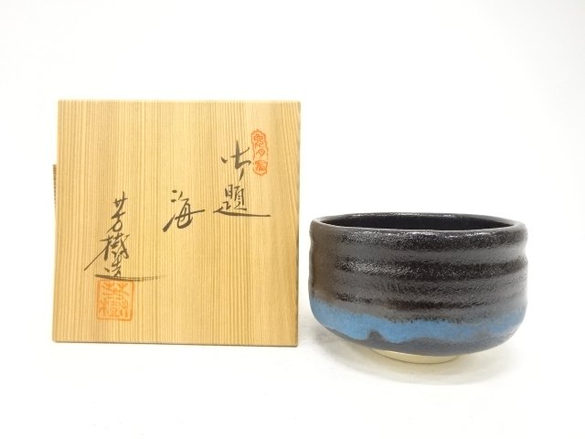 JAPANESE TEA CEREMONY / ODAI TEA CHAWAN / UME / ARTISAN WORK